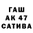 Экстази VHQ Shalom Azabe