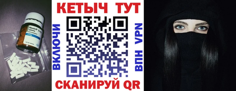закладки  Мончегорск  дарк нет какой сайт  Кетамин ketamine 