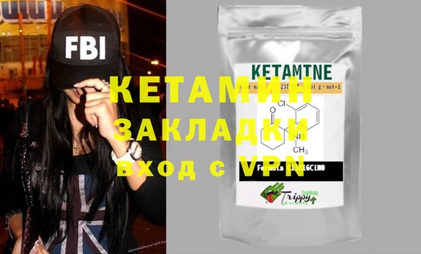 скорость mdpv Верхнеуральск