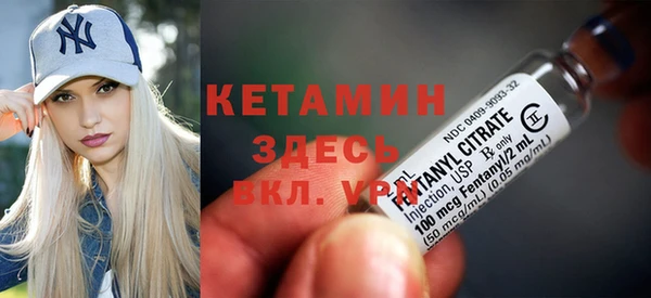 мескалин Сясьстрой