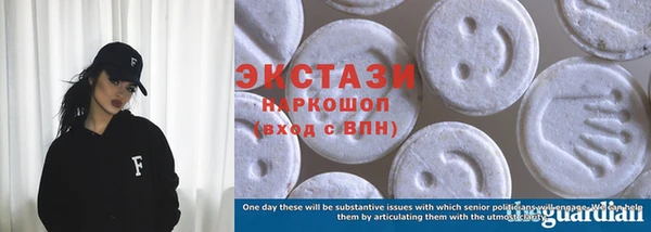 альфа пвп VHQ Строитель