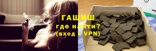 ПСИЛОЦИБИНОВЫЕ ГРИБЫ Верхний Тагил