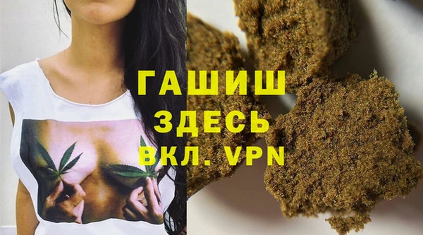 ПСИЛОЦИБИНОВЫЕ ГРИБЫ Верхний Тагил