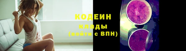 скорость mdpv Верхнеуральск