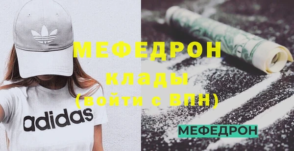 синтетический гашиш Верея