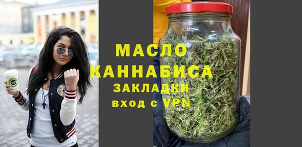 spice Тайга