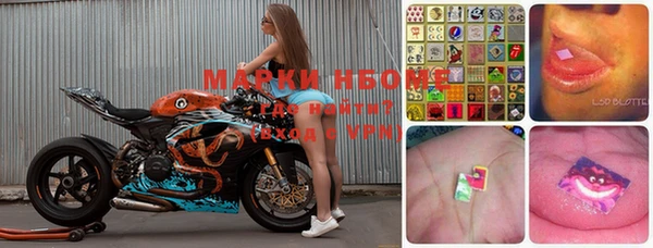 экстази Бугульма