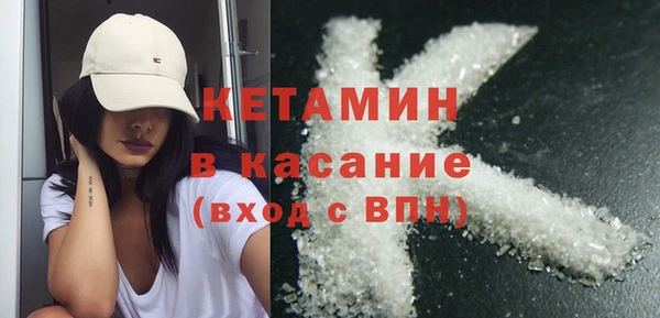 ПСИЛОЦИБИНОВЫЕ ГРИБЫ Верхний Тагил