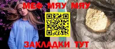твердый Тара
