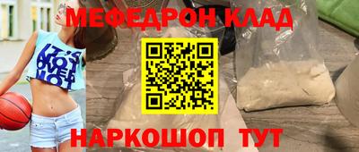 прущая мука Тверь