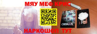 экстази Татарск