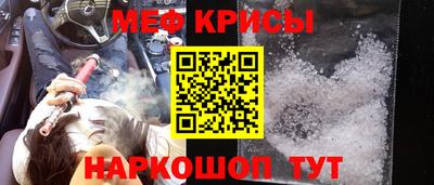 экстази Татарск
