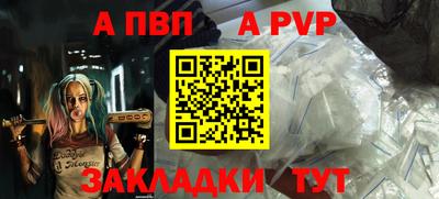 экстази Татарск