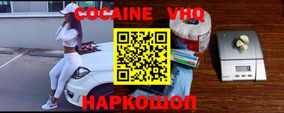 прущая мука Тверь
