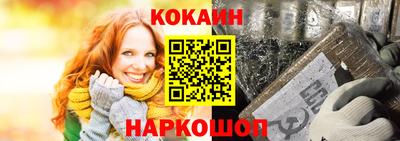 прущая мука Тверь