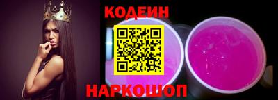 прущая мука Тверь