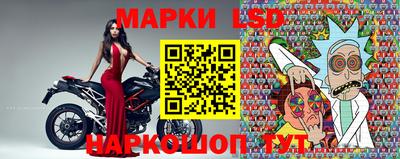 экстази Татарск