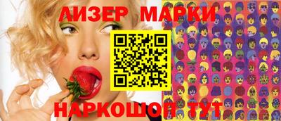 прущая мука Тверь