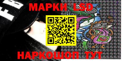 экстази Татарск