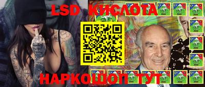 экстази Татарск