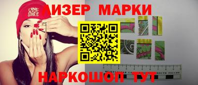 экстази Татарск