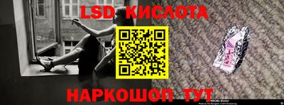 твердый Тара