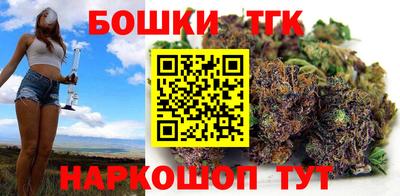 экстази Татарск