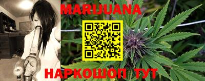 прущая мука Тверь