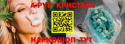 твердый Тара