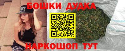 экстази Татарск