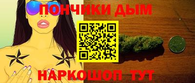 прущая мука Тверь