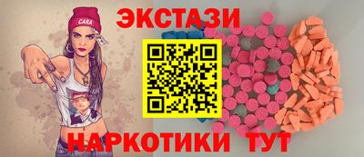 твердый Тара