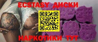 прущая мука Тверь