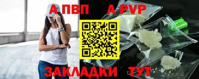 экстази Татарск