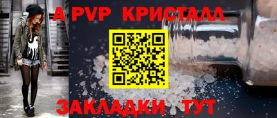 твердый Тара