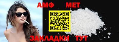 прущая мука Тверь
