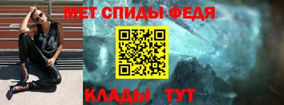 экстази Татарск