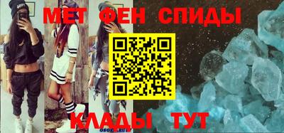твердый Тара