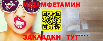 твердый Тара