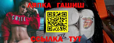 прущая мука Тверь