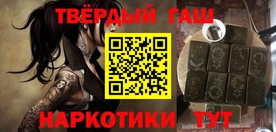 прущая мука Тверь