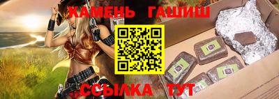 экстази Татарск