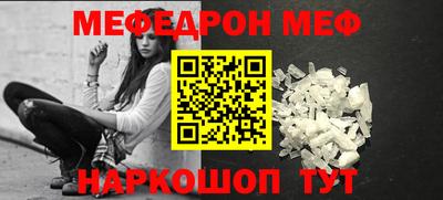 твердый Тара