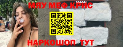 экстази Татарск
