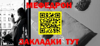 твердый Тара
