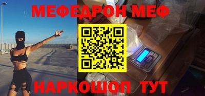 прущая мука Тверь