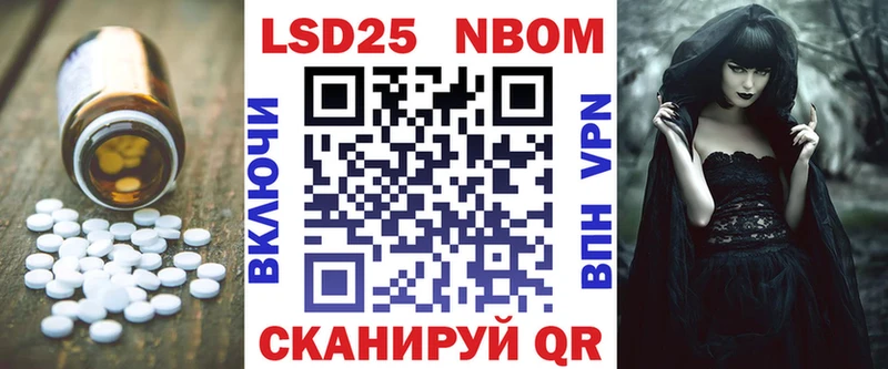 LSD-25 экстази ecstasy  Мончегорск 
