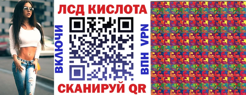 Марки 25I-NBOMe 1,5мг  Мончегорск 